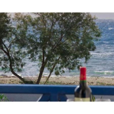 Apartments With View Adamantas  Bagian luar foto